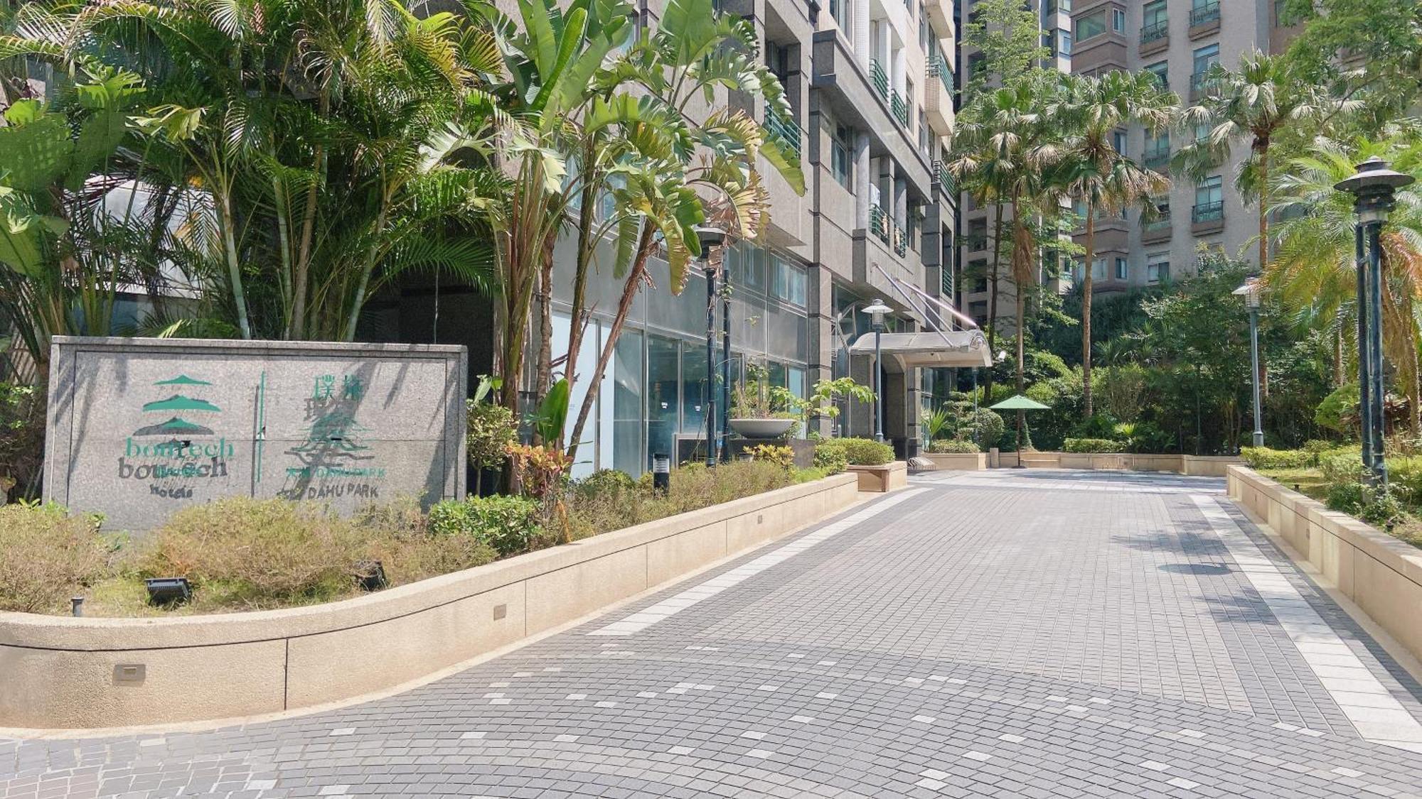 טאיפיי Dahu Park Hotel מראה חיצוני תמונה
